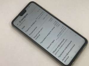 Мобильный телефон Honor 8х 4/64GB