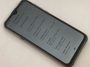 Мобильный телефон Hisense H30 128GB