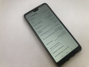 Мобильный телефон Huawei P20 4/128GB