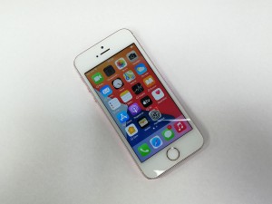 Мобильный телефон iPhone SE 32GB