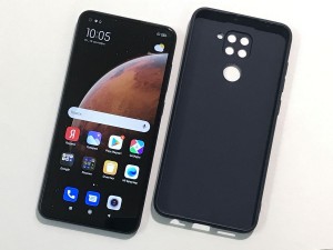 Мобильный телефон Xiaomi Redmi 9 3/64 GB