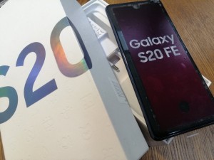 Мобильный телефон Samsung S20 FE 128GB