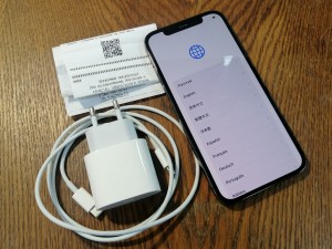 Мобильный телефон iPhone 12 PRO 128GB