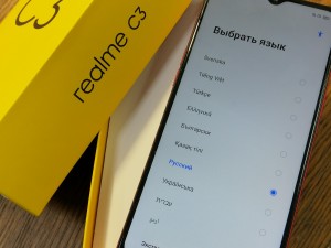 Мобильный телефон Realme C3