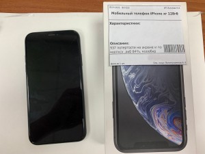 Мобильный телефон iPhone xr 128гб