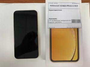 Мобильный телефон iPhone xr 64гб