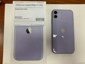 Мобильный телефон iPhone 11 128гб