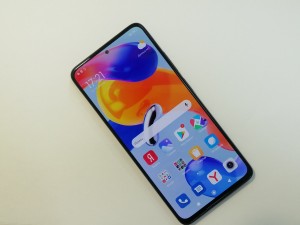 Мобильный телефон Xiaomi Note 11 Pro 5G