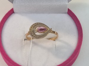 Кольцо с камнями золотое