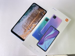 Мобильный телефон Xiaomi Redmi 9C 2/32GB