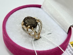Кольцо с камнями золотое