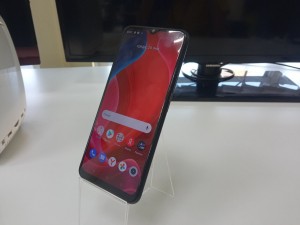 Мобильный телефон Realme C21Y 2/32GB