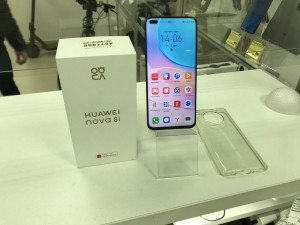 Мобильный телефон Huawei  Nova 8i 6/128GB