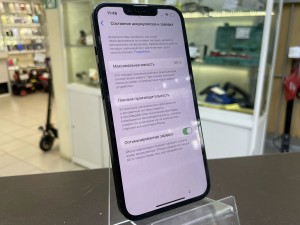Мобильный телефон iPhone 13 128GB