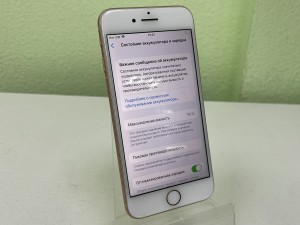 Мобильный телефон iPhone 8 64GB