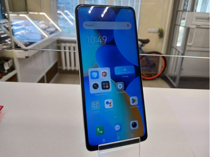 Мобильный телефон Tecno Spark 10 Pro, 4/128GB