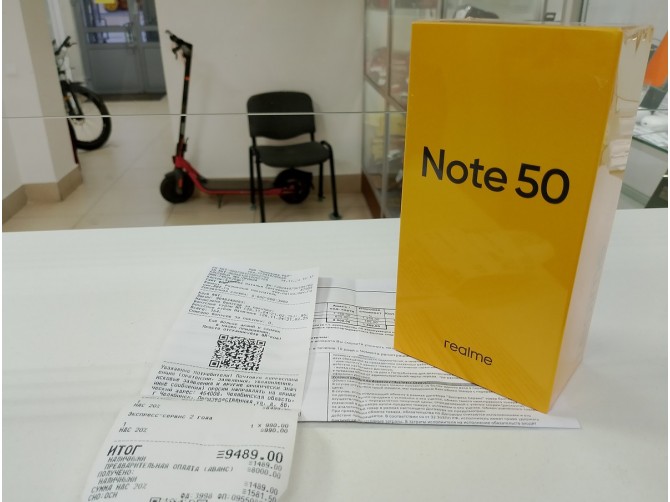 Мобильный телефон Realme Note 50, 8/128GB