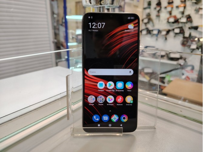 Мобильный телефон Xiaomi POCO M3 4/128GB