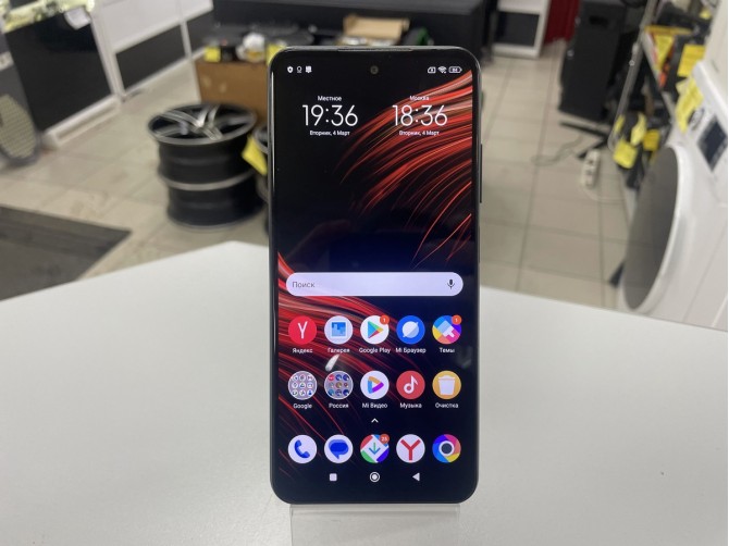 Мобильный телефон Xiaomi  Poco M3 Pro, 6/128GB