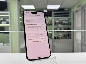 Мобильный телефон iPhone 15 Pro, 8/256GB