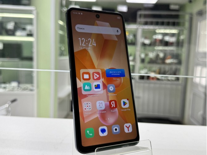 Мобильный телефонInfinix HOT 40i, 8/256GB