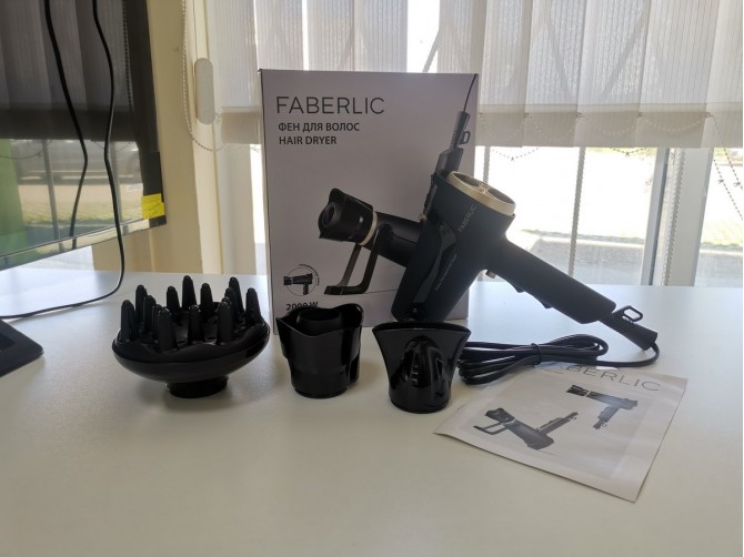 фен faberlic by-571