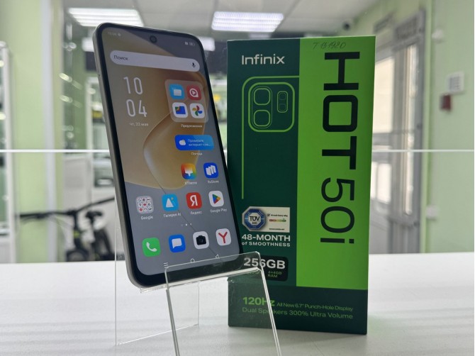 Мобильный телефон Infinix Hot 50i, 6/256GB