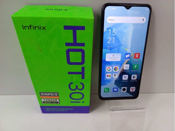 Мобильный телефон Infinix Hot 30I 8/128GB