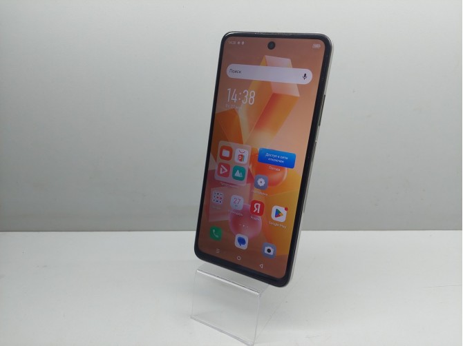 Мобильный телефон Infinix HOT 40i, 4/128GB