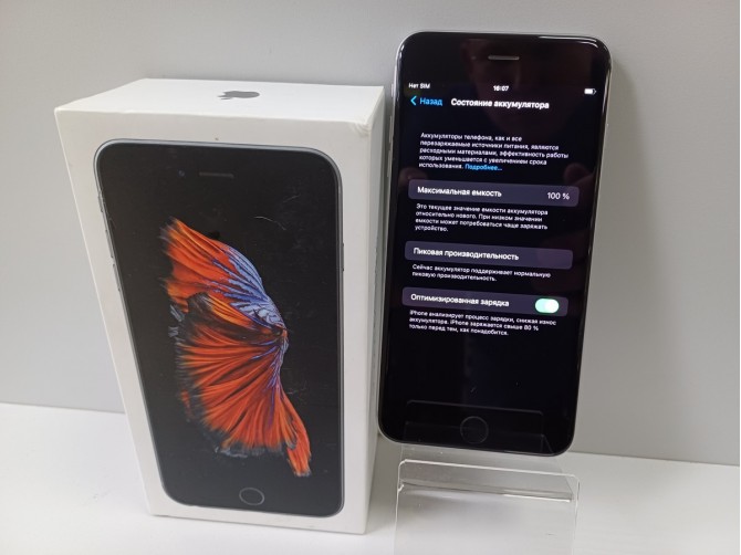 Мобильный телефон iPhone  6S Plus, 2/32GB