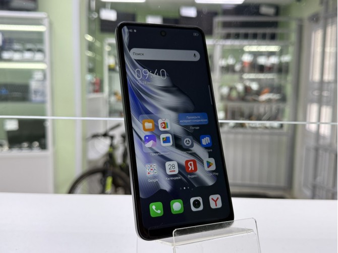 Мобильный телефон Tecno Spark 20, 8/256GB