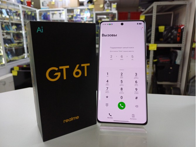 телефон Realme GT 6T, 256 ГБ, серебристый
