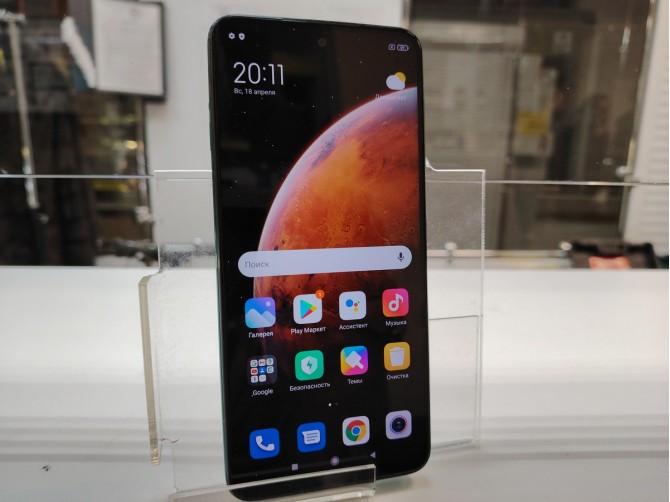 Мобильный телефон Xiaomi Redmi Note 9 Pro, 4/128GB