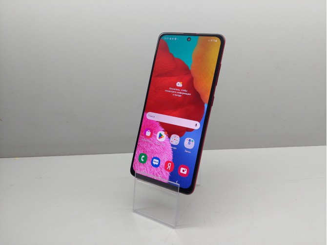 Мобильный телефон Samsung Galaxy A51, 64 ГБ, красный, 4 ГБ
