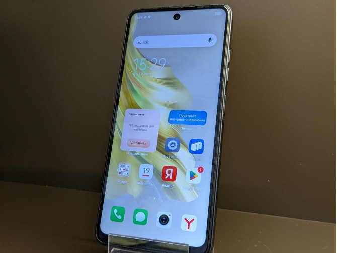 Мобильные телефоны Tecno, Spark 20, 8/256GB