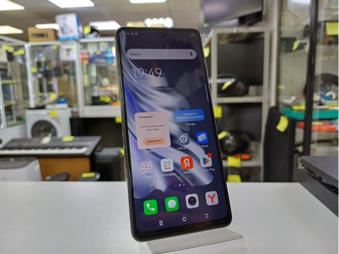 Мобильный телефон Tecno, Spark 20 Pro, 8/256GB