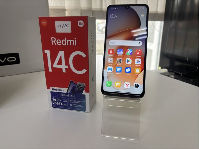 Мобильный телефон Xiaomi Redmi 14C 8/256GB
