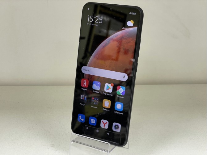 Мобильныq телефон Xiaomi, Redmi 9C (NFC), 2/32GB