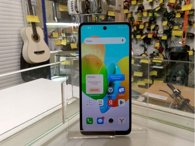Мобильный телефон Tecno, Spark 20с, 8/128GB