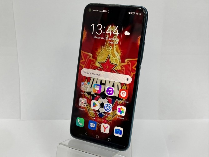 Мобильный телефон Honor 20 pro 8/128GB