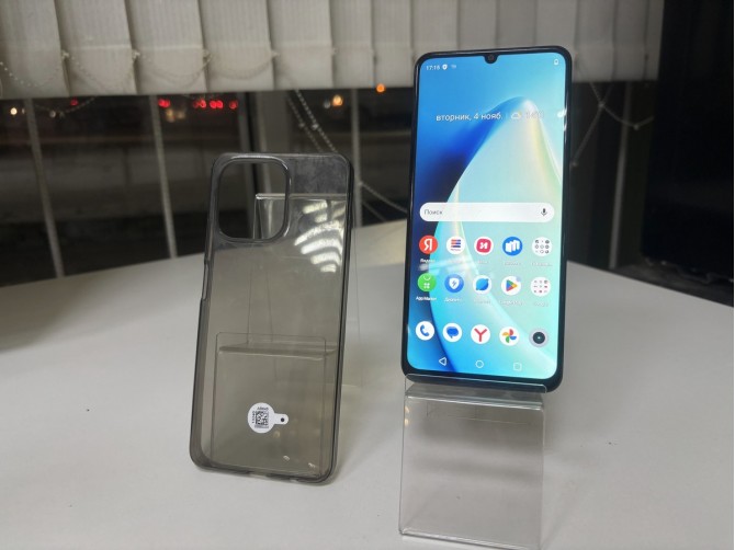 Мобильный телефон Realme Note 50 3/64GB
