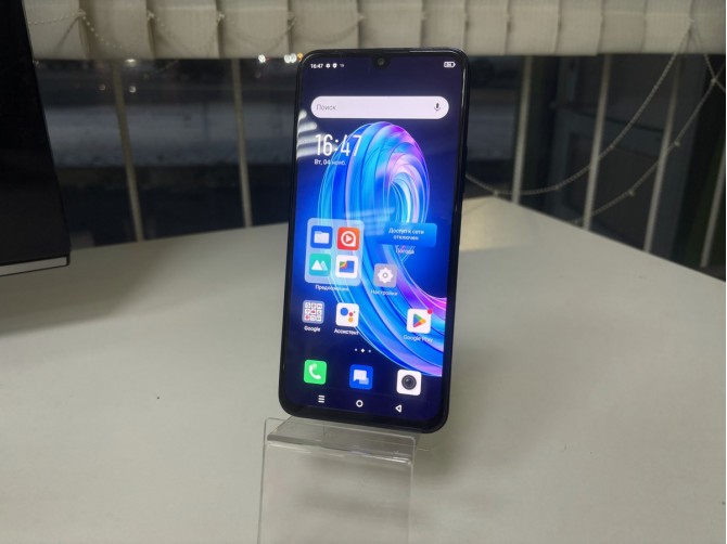 Мобильный телефон Infinix NOTE 30i 8/256GB