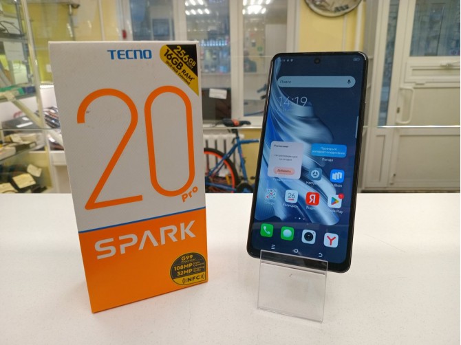 мобильный телефон Tecno Spark 20 Pro 8/256GB