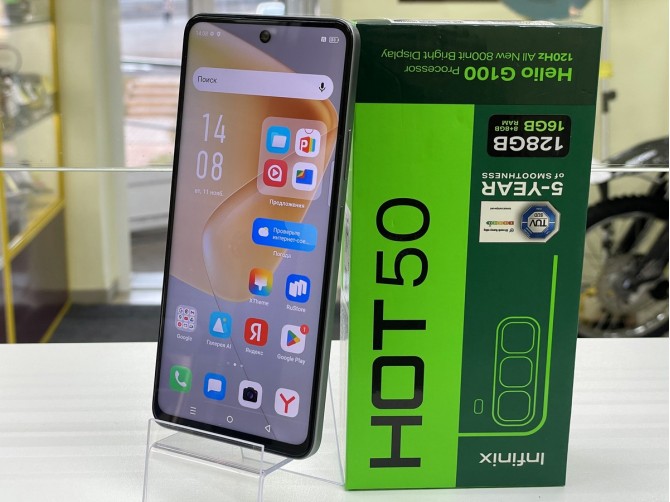 Мобильный телефон Infinix, Hot 50, 8/128GB