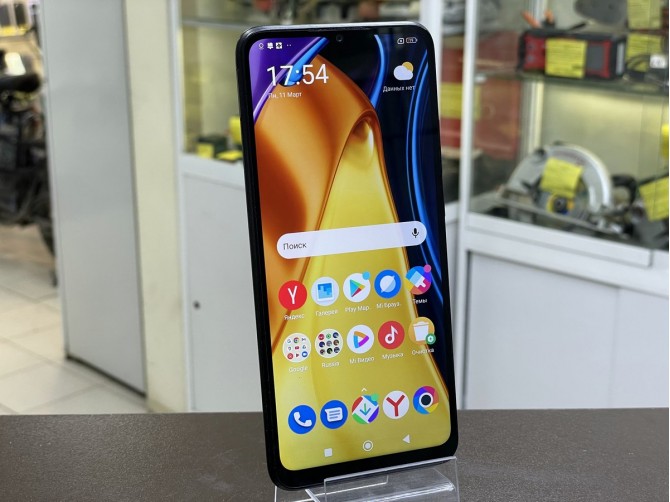 Мобильный телефон Xiaomi, Poco C40, 4/128GB