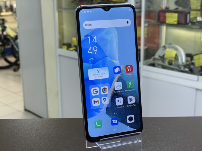 Мобильный телефон Infinix, HOT 30i, 4/64GB