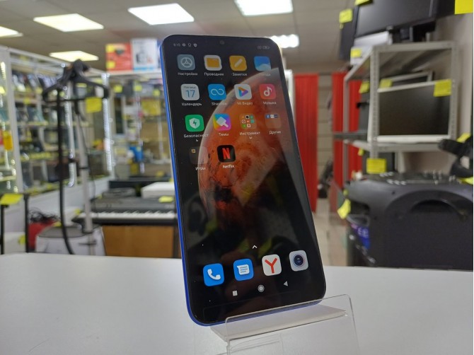 Мобильный телефон Xiaomi, Redmi 9C (NFC), 2/32GB