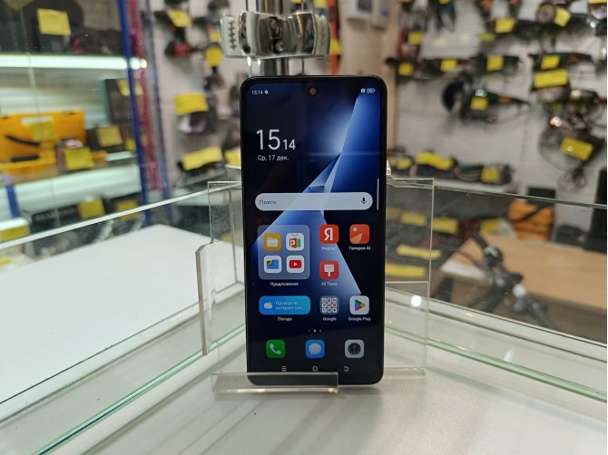 Мобильный телефон TECNO Pova 5 8/128GB