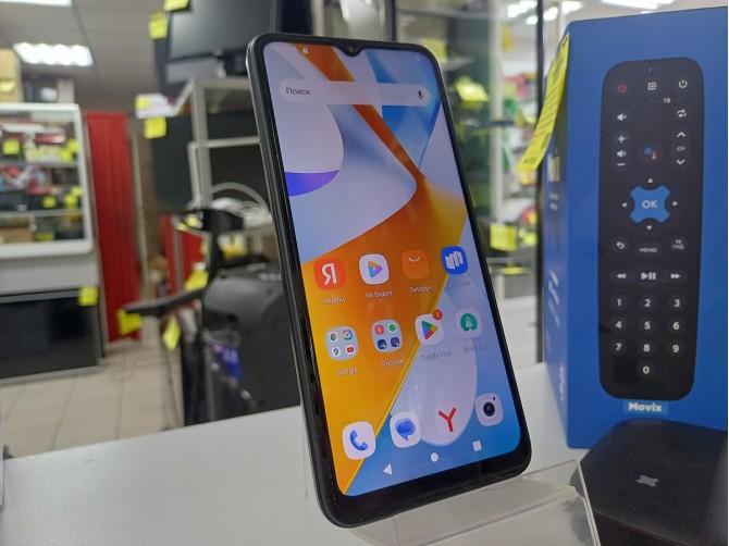 Мобильный телефон Xiaomi, Poco C51, 4/64GB