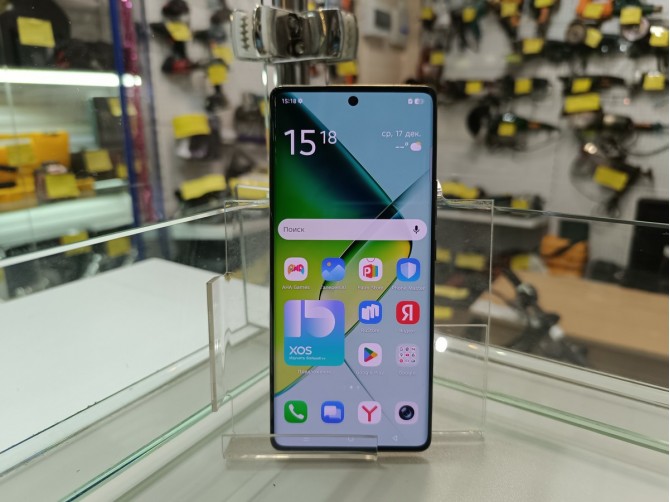 Мобильный телефон Infinix Note 40 Pro 8/256GB